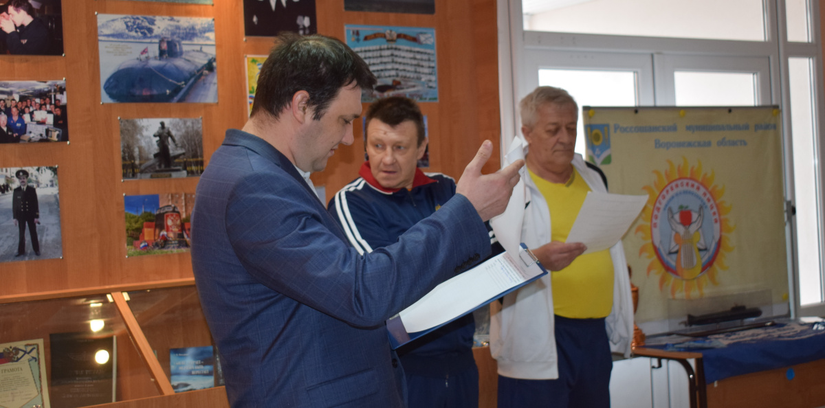Шестой турнир по настольному теннису Шестой турнир по настольному теннису
