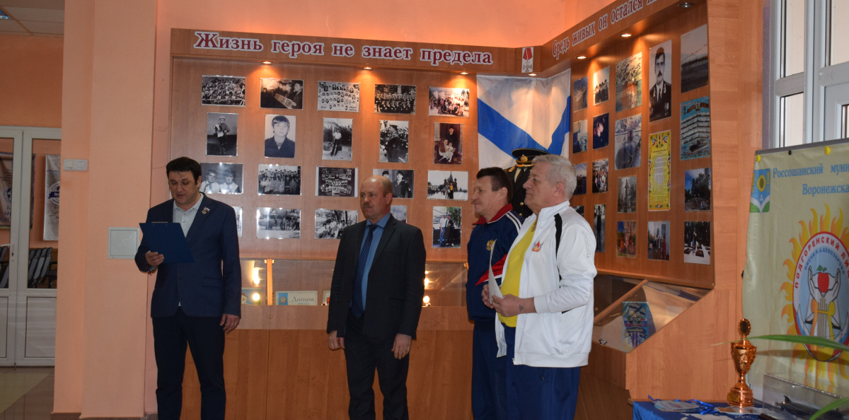 Шестой турнир по настольному теннису Шестой турнир по настольному теннису