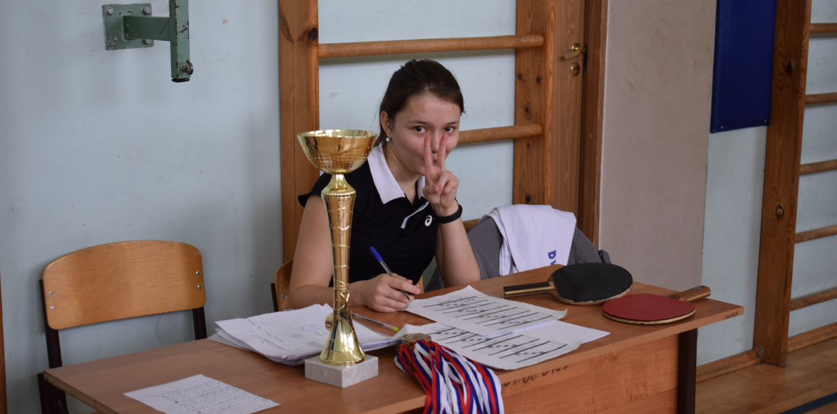 Шестой турнир по настольному теннису Шестой турнир по настольному теннису