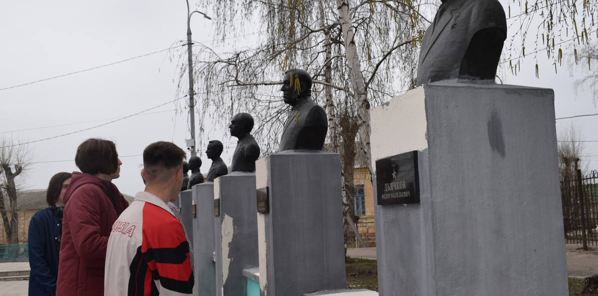 Маршрут "Путь освобождения"