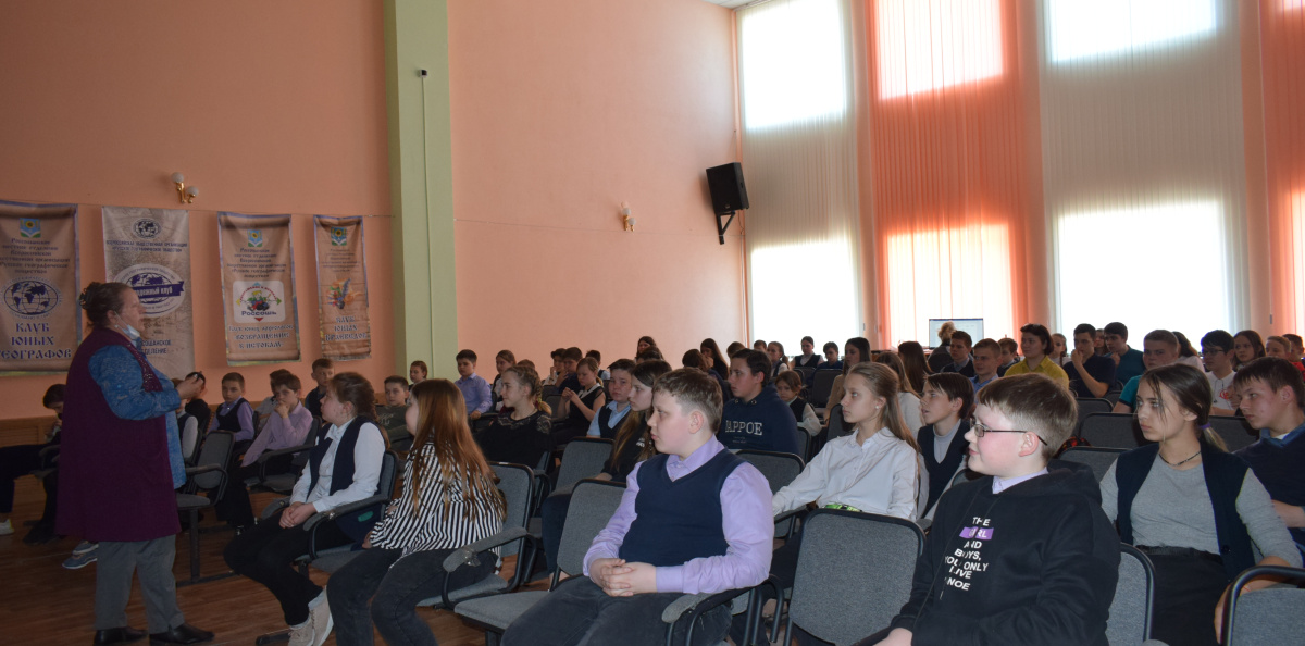 День экологических знаний в Воронежской области День экологических знаний в Воронежской области