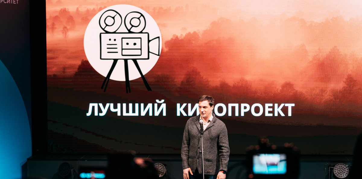 Премия Рассвет