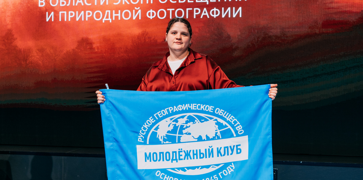 Предоставлено организаторами Предоставлено организаторами