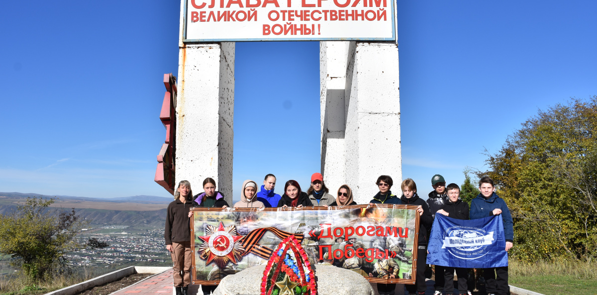 МК РГО Альтаир МК РГО Альтаир