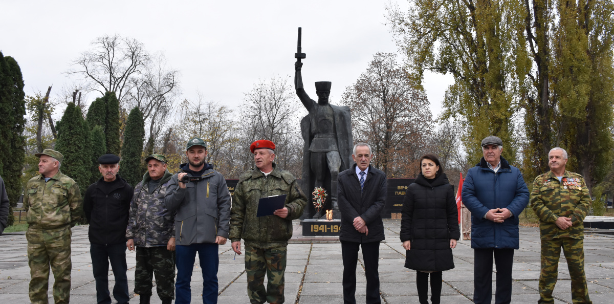 МК РГО "Альтаир" МК РГО "Альтаир"