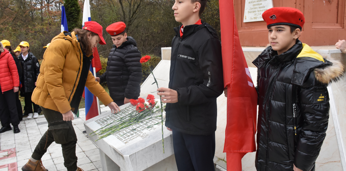 МК РГО "Альтаир" МК РГО "Альтаир"