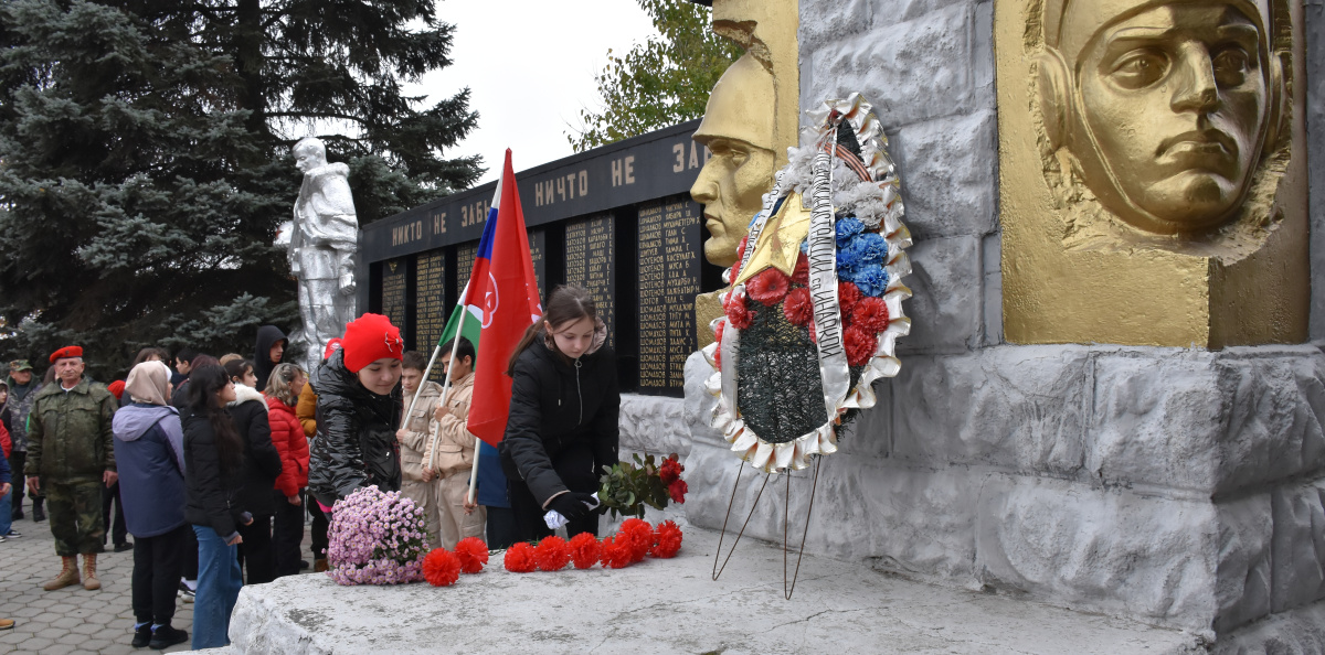 МК РГО "Альтаир" МК РГО "Альтаир"
