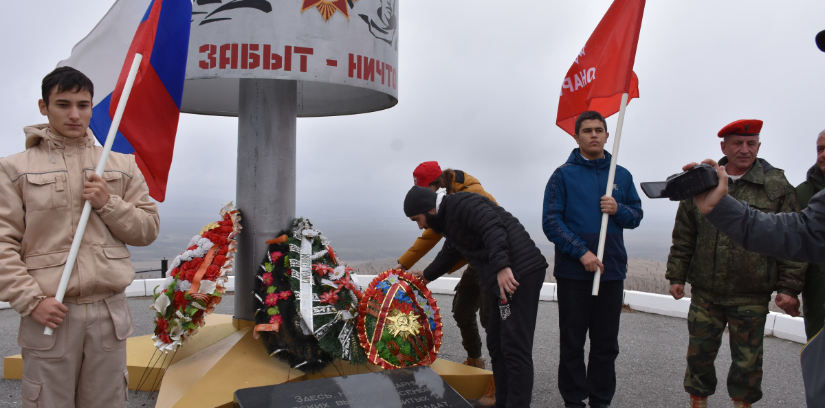 МК РГО "Альтаир" МК РГО "Альтаир"