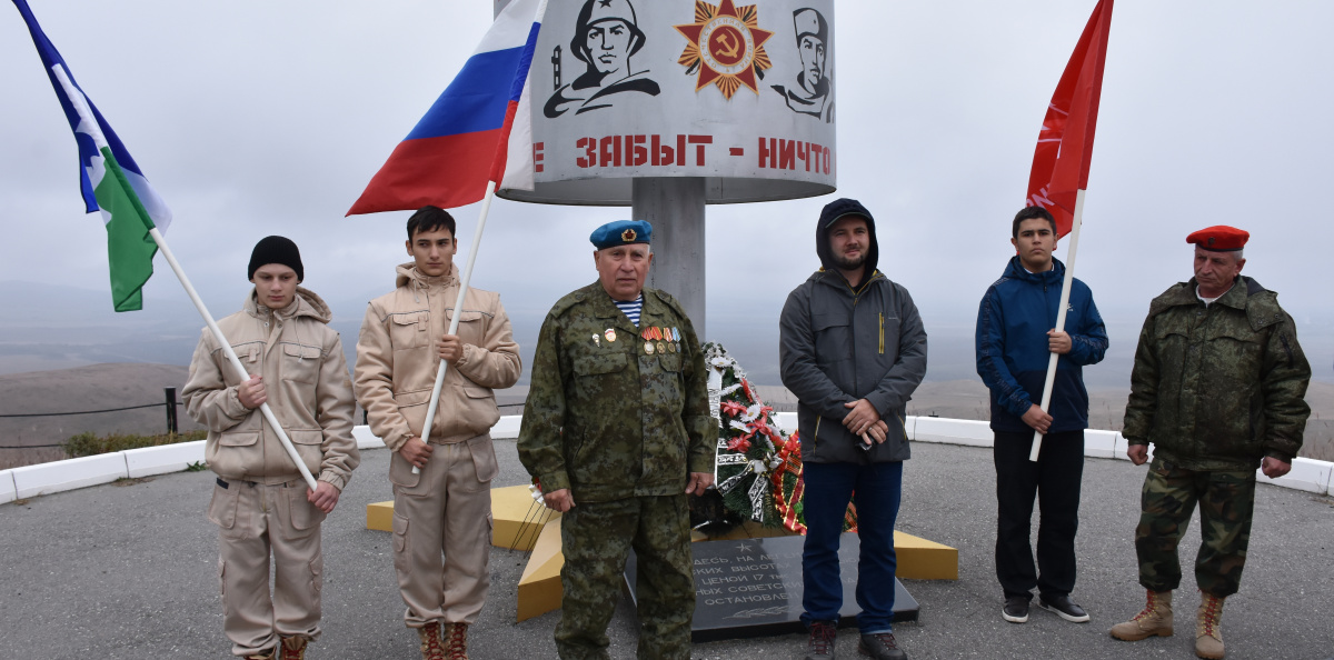 МК РГО "Альтаир" МК РГО "Альтаир"