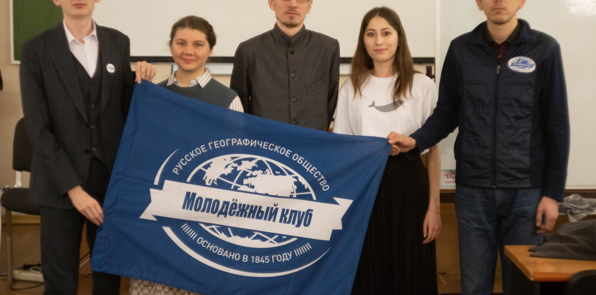 Участники семинара Участники семинара