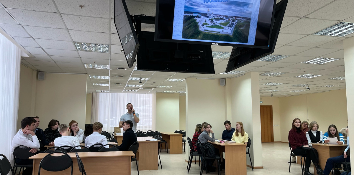 Проверка общих знаний
