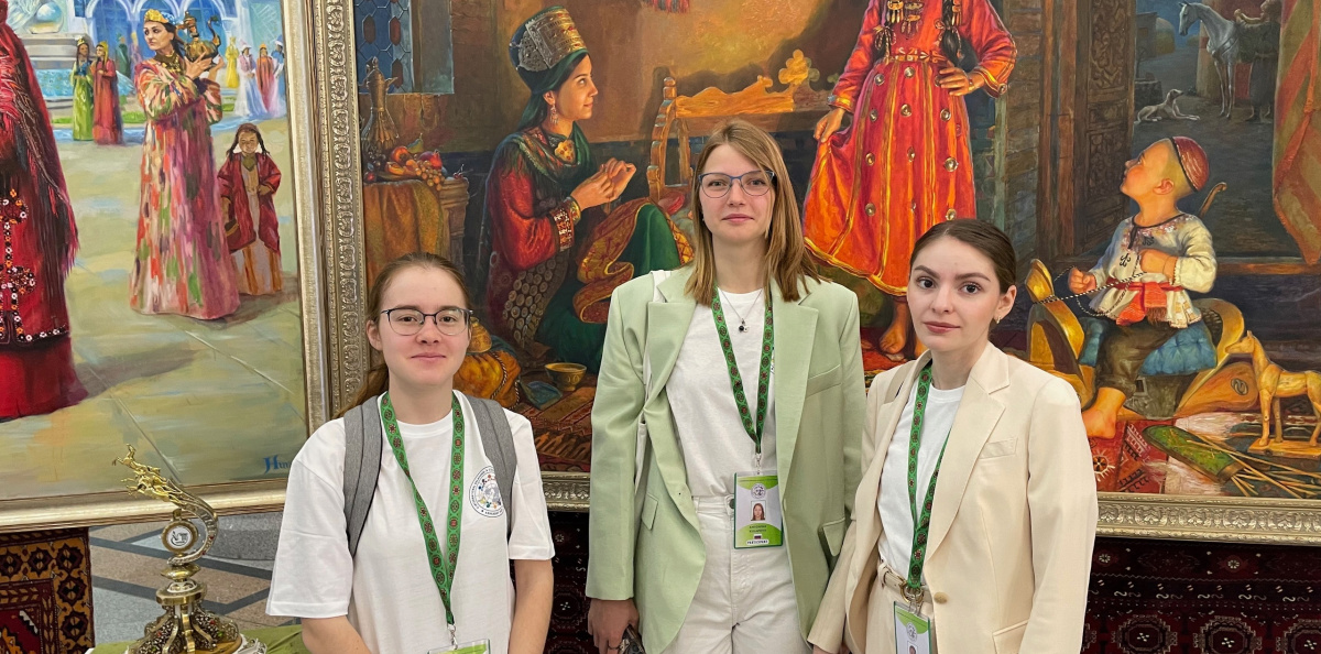 Делегация МГИМО Делегация МГИМО