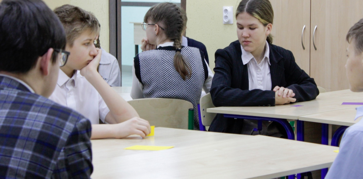 "Неделя географии" "Неделя географии"