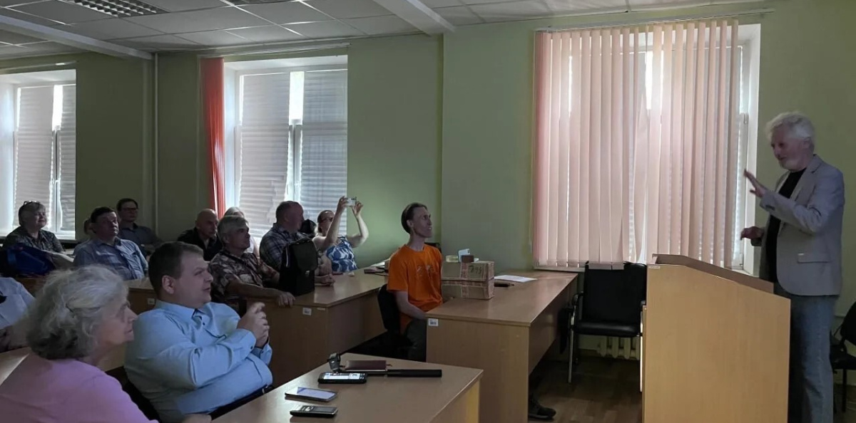 Лекция астокомплекс