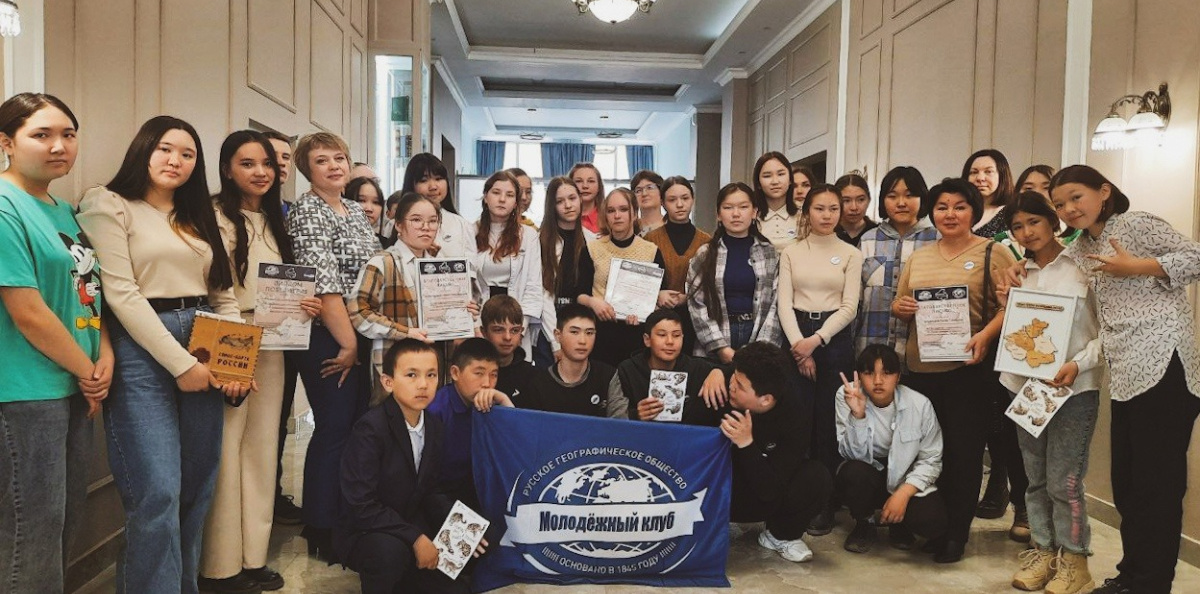 Чемпионат Чемпионат