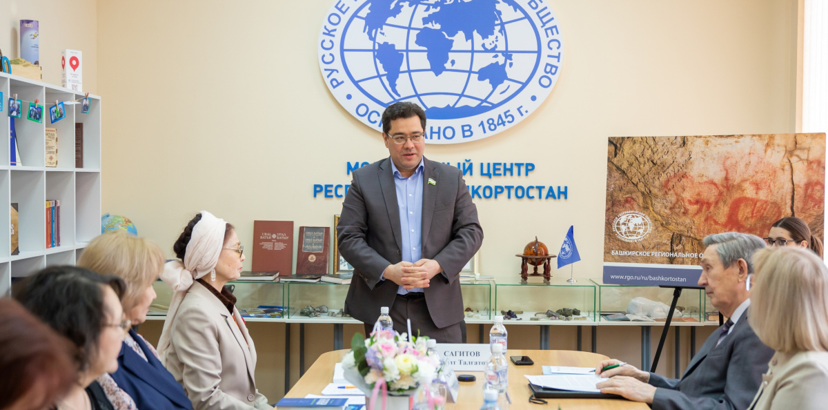 Выступление председателя регионального отделения и председателя федеральной молодёжной комиссии Выступление председателя регионального отделения и председателя федеральной молодёжной комиссии