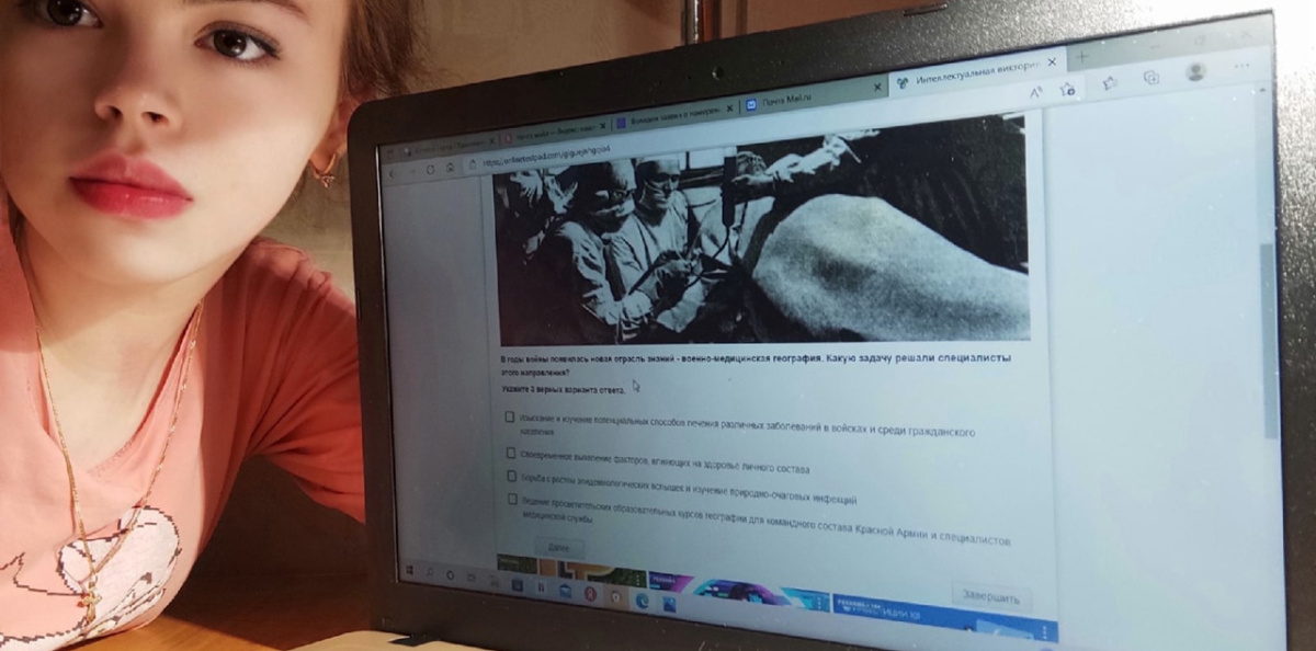 Молодежный клуб РГО в Воронежской области