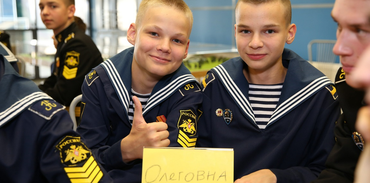 Креативные названия