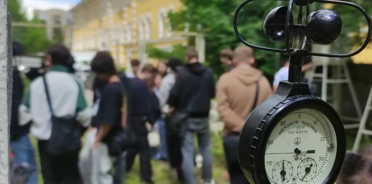 Просветительская акция «НЕурок географии»