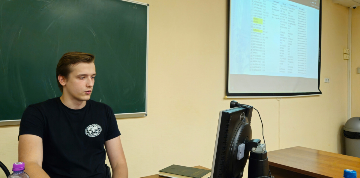 Доклад Ильяса Искакова Доклад Ильяса Искакова