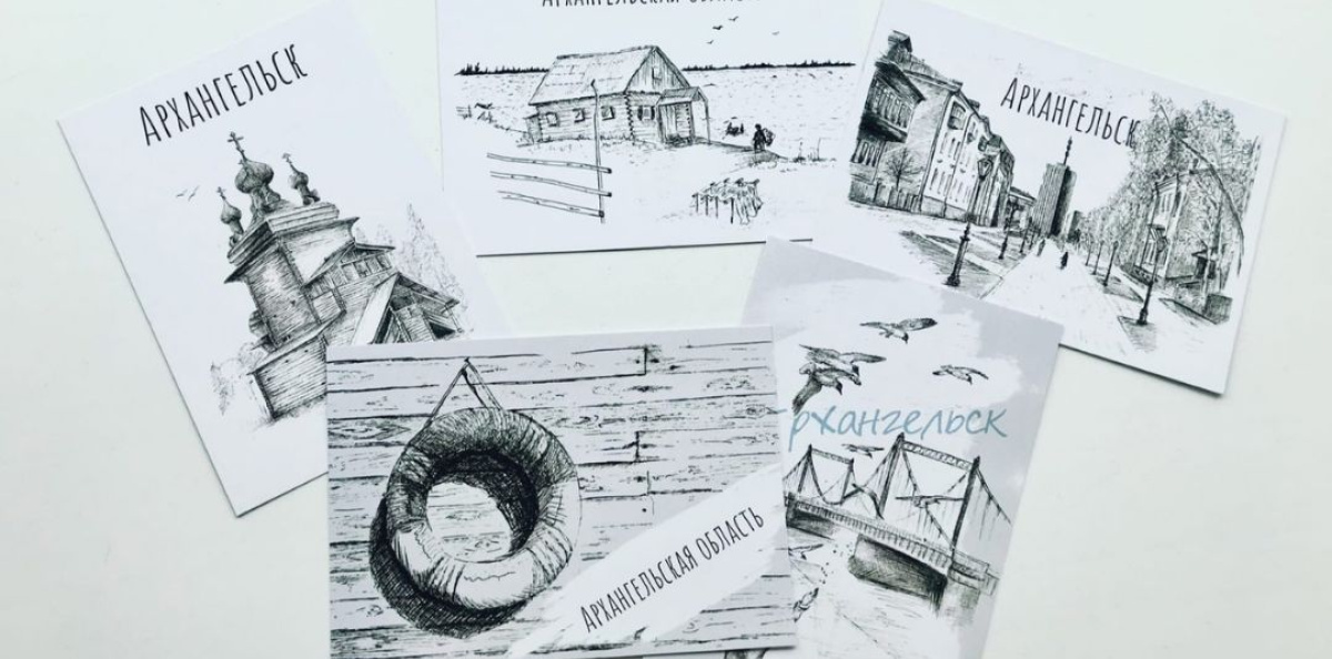 Посткроссинг Посткроссинг