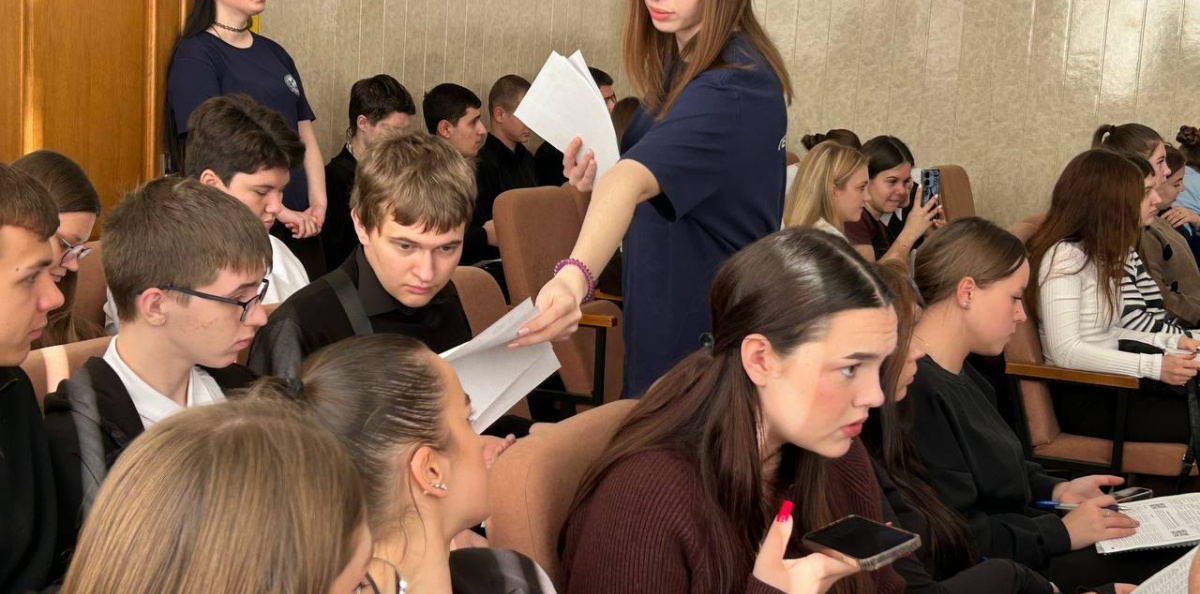 Географический диктант-2025: АЮТ вновь стал площадкой для популяризации географических знани