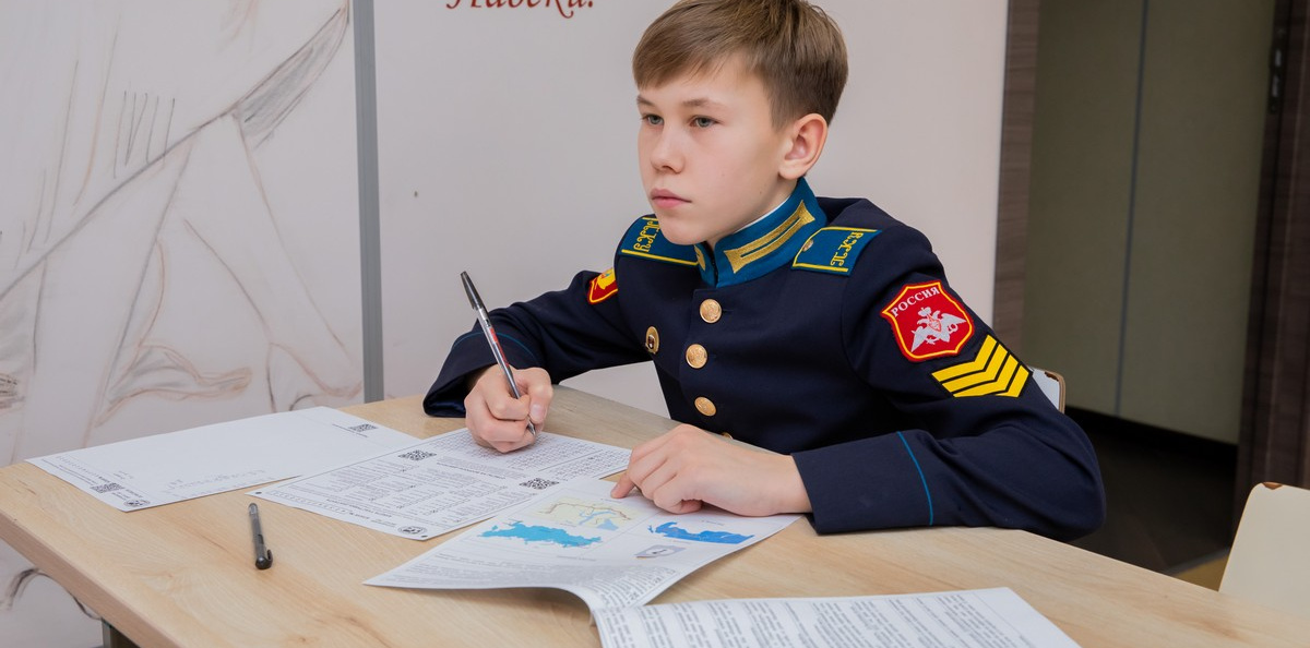 Активисты молодежного клуба Русского географического общества "Гиперборея" (4 учебный курс) Активисты молодежного клуба Русского географического общества "Гиперборея" (4 учебный курс)