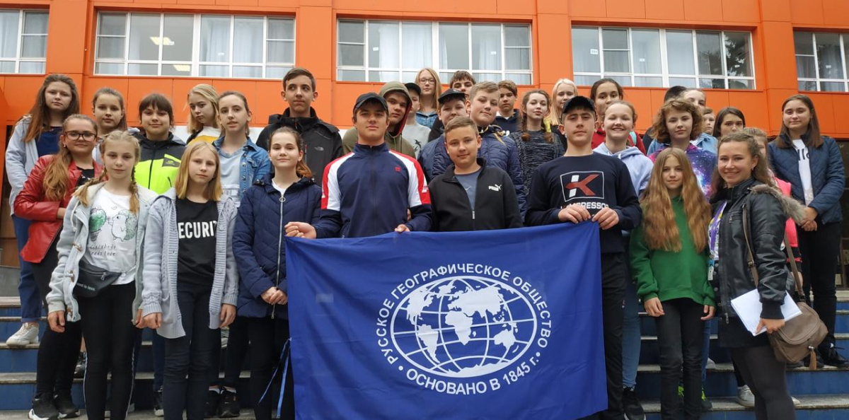 "Мир открытий" в "Смене" "Мир открытий" в "Смене"