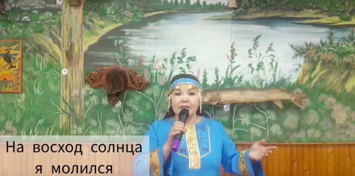 Родные языки - 2023 