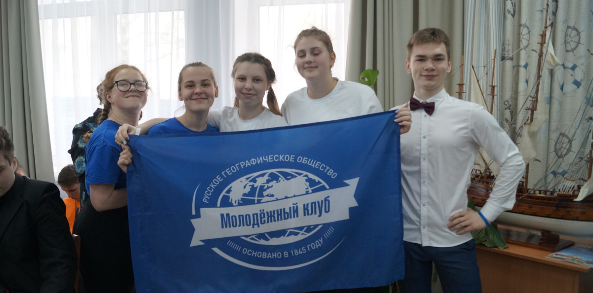 Многоликая Арктика