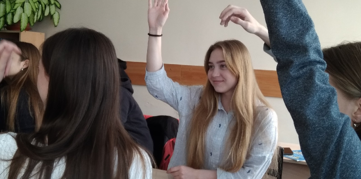 Встреча МК РГО с ТГУ Встреча МК РГО с ТГУ