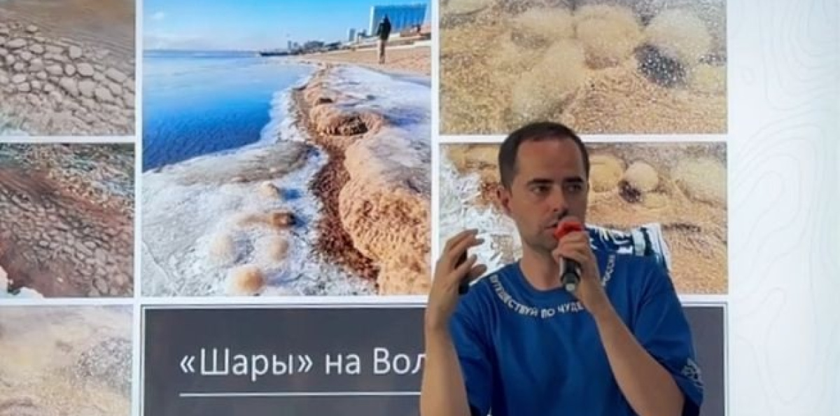 Фестиваль РГО Фестиваль РГО