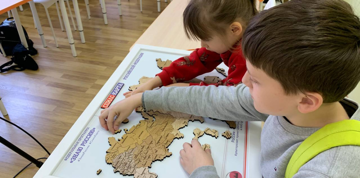 Каникулы с МК РГО