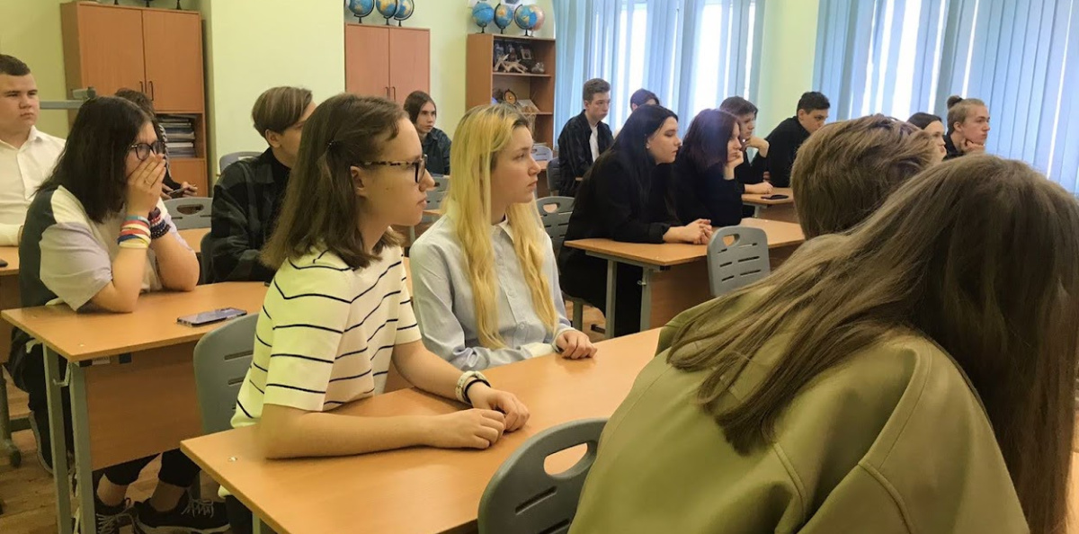 Лекция