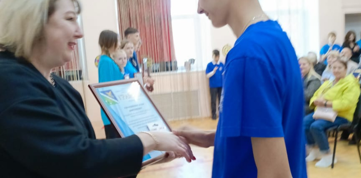 Награждение Награждение