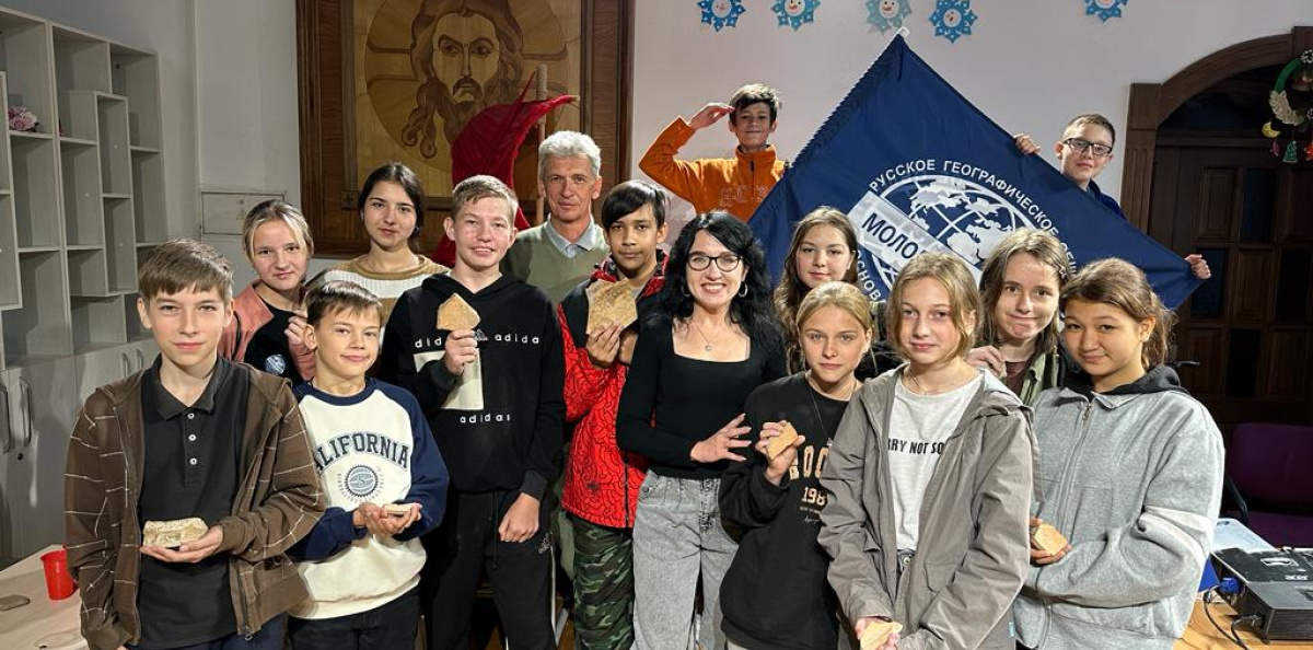 МК РГО Пржевальского класс керамики