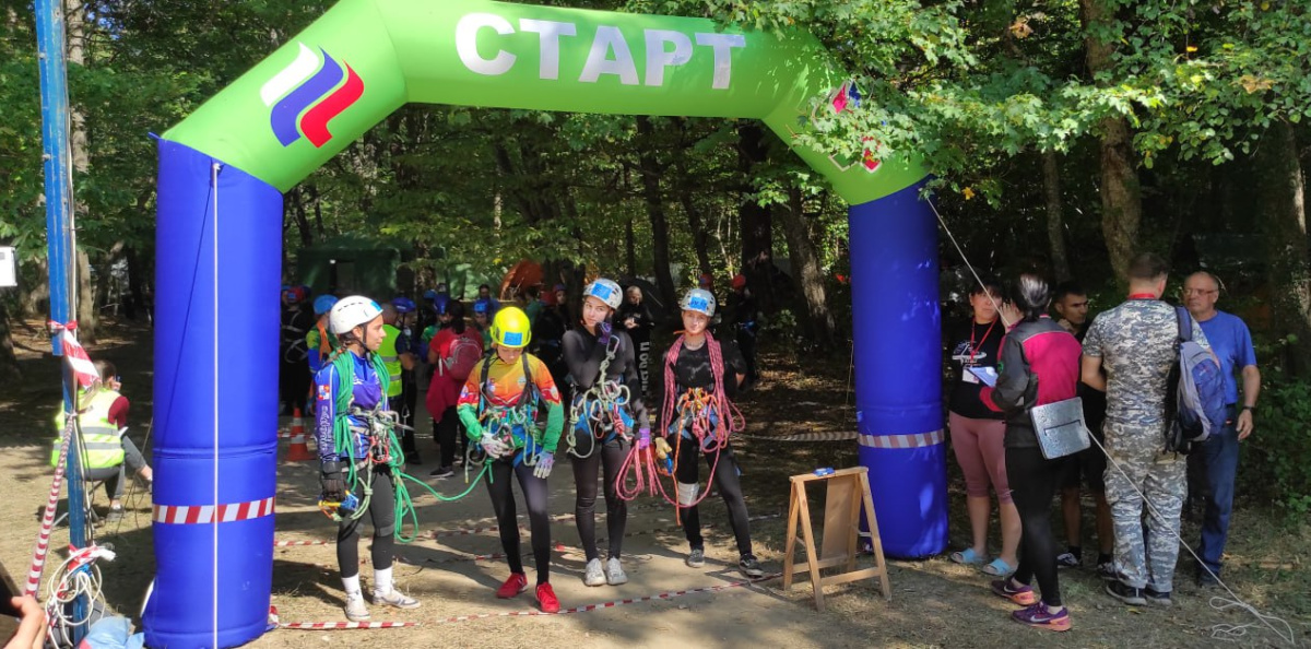 старт старт