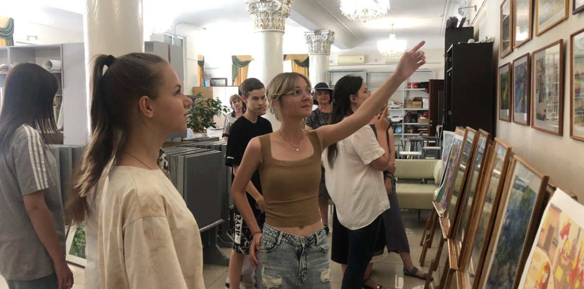 экскурсия