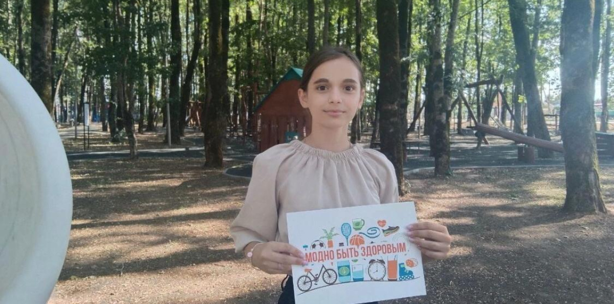 Участник Участник