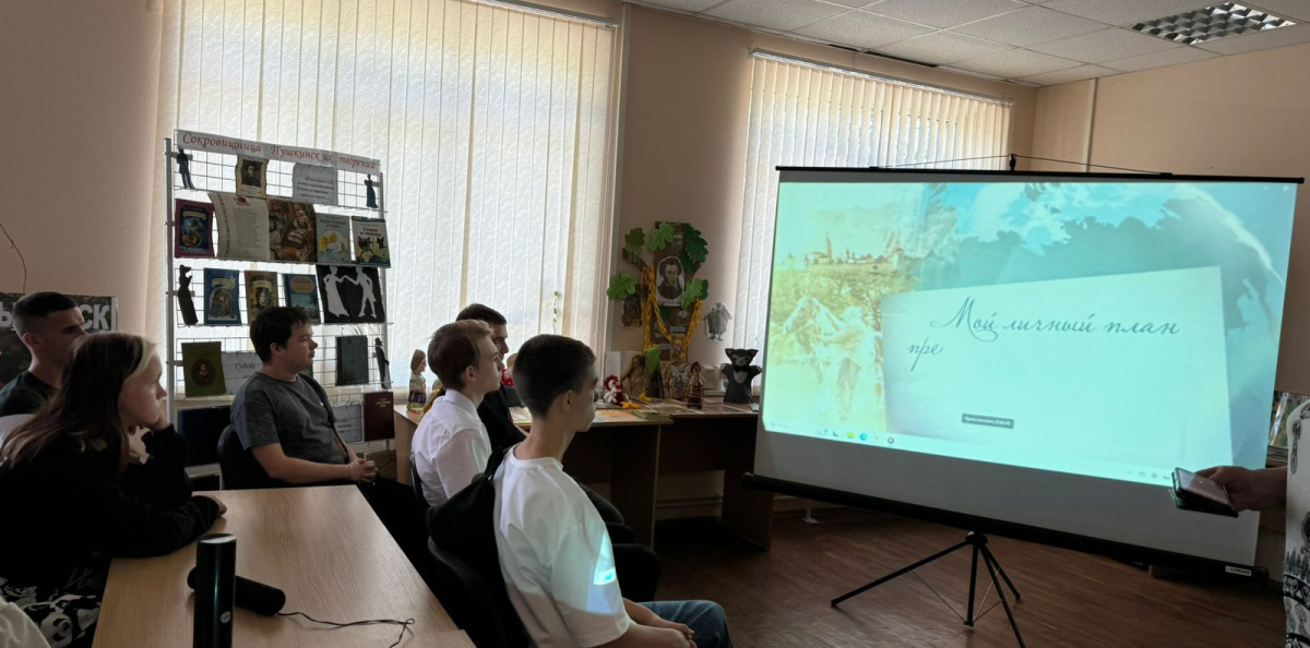 Участники кинопоказа Участники кинопоказа