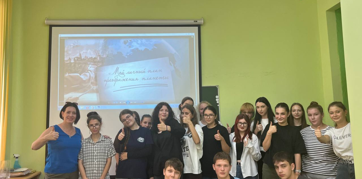 Участники показа