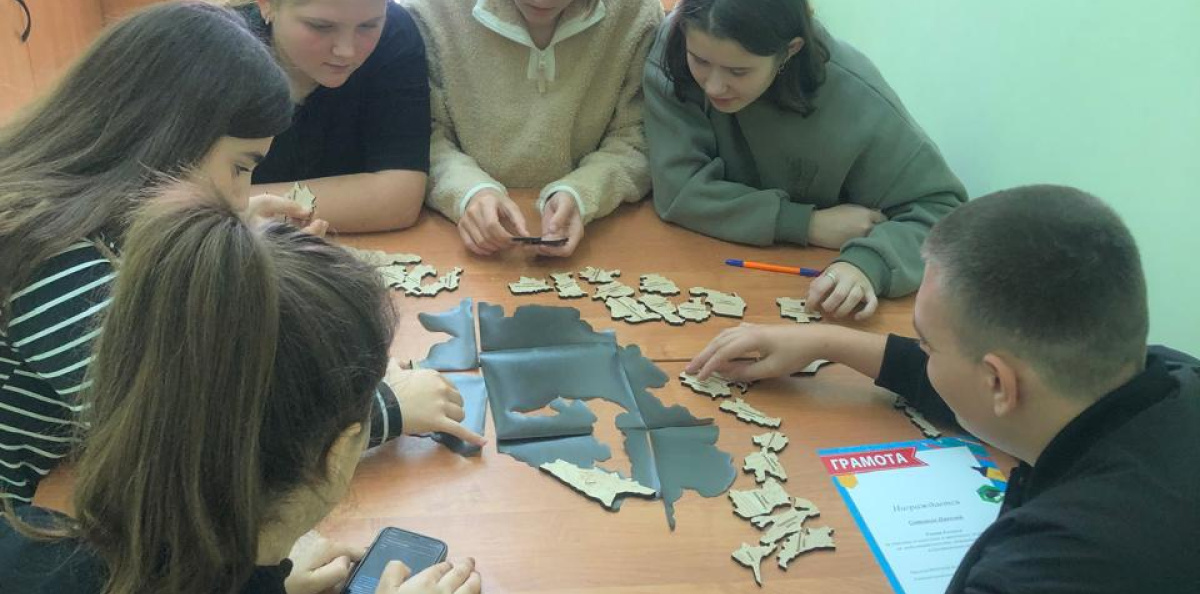 Соревнования