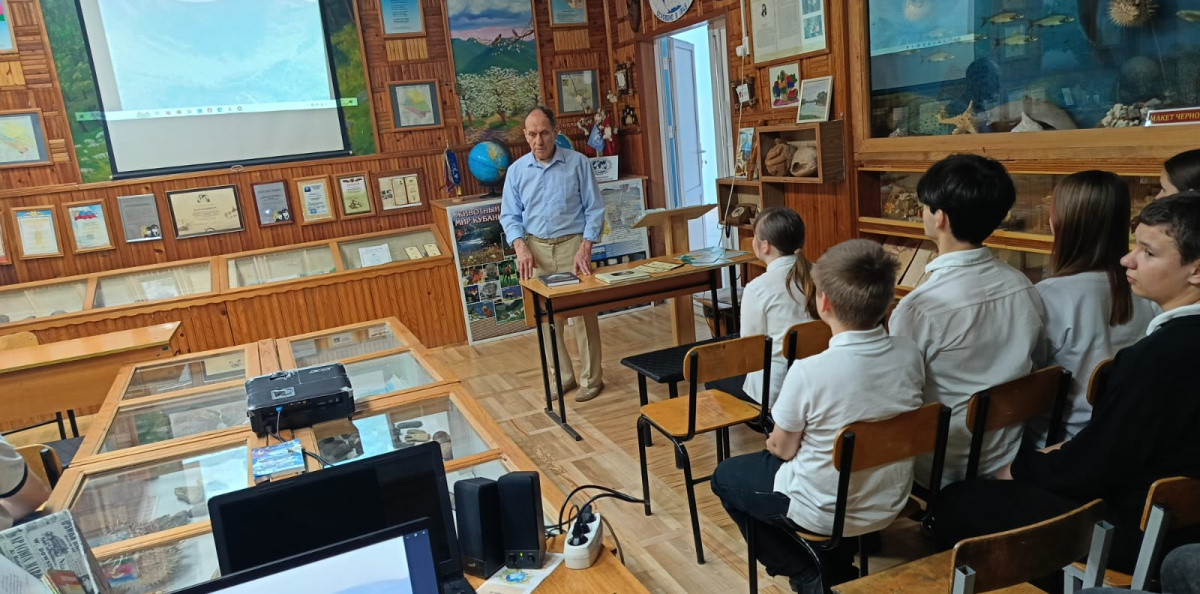 Лекторий Лекторий