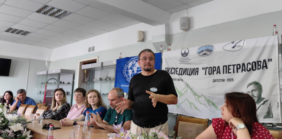  Сергей Черноморец рассказывает об экспедиции и своей команде