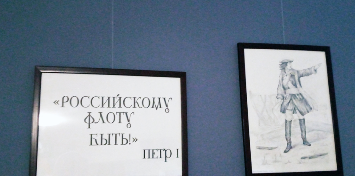 Молодежный клуб РГО г. Комсомольска-на-Амуре Молодежный клуб РГО г. Комсомольска-на-Амуре
