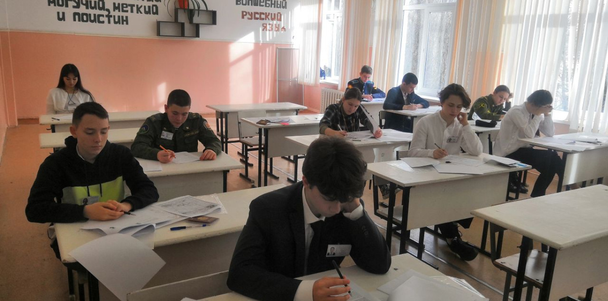 Муниципальный этап олимпиады Муниципальный этап олимпиады