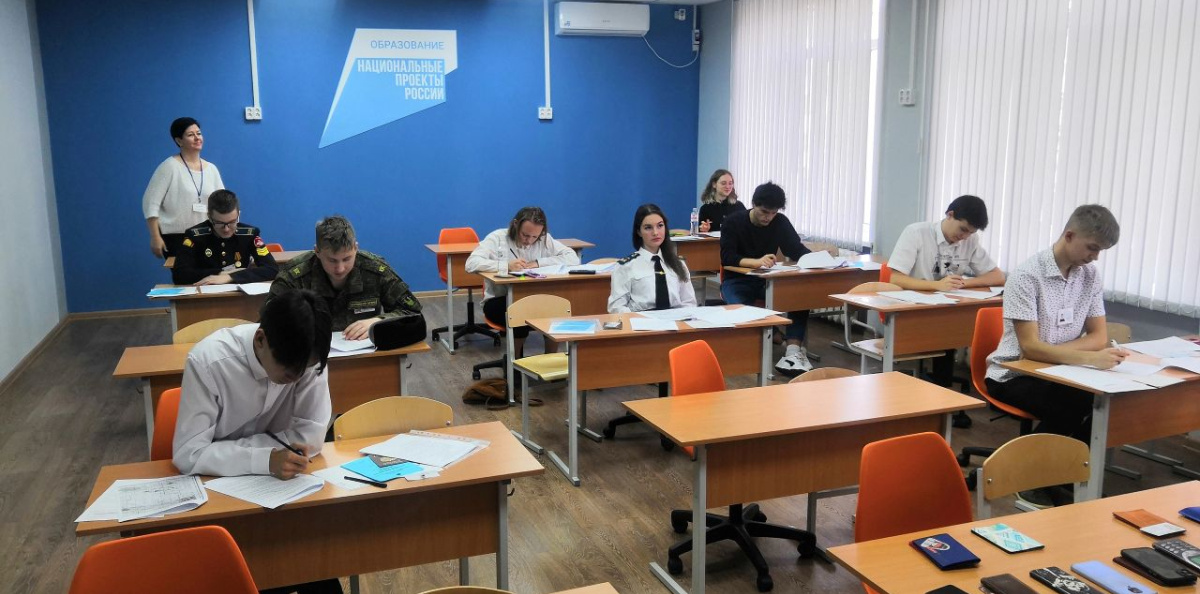 Участники олимпиады Участники олимпиады