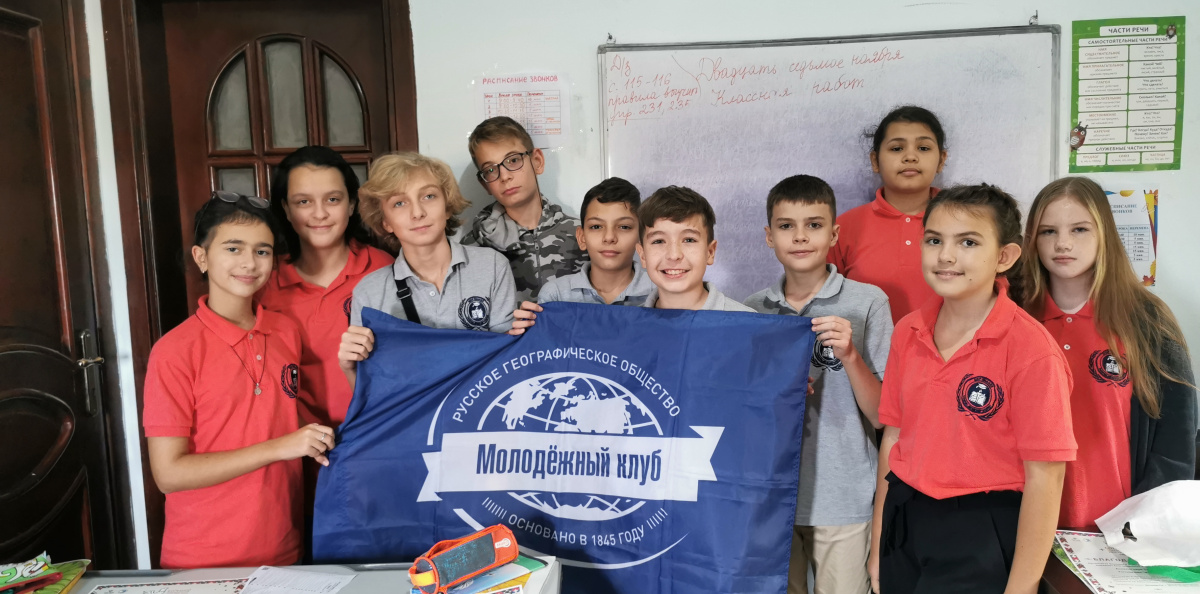 Школа "Мир знаний" Школа "Мир знаний"