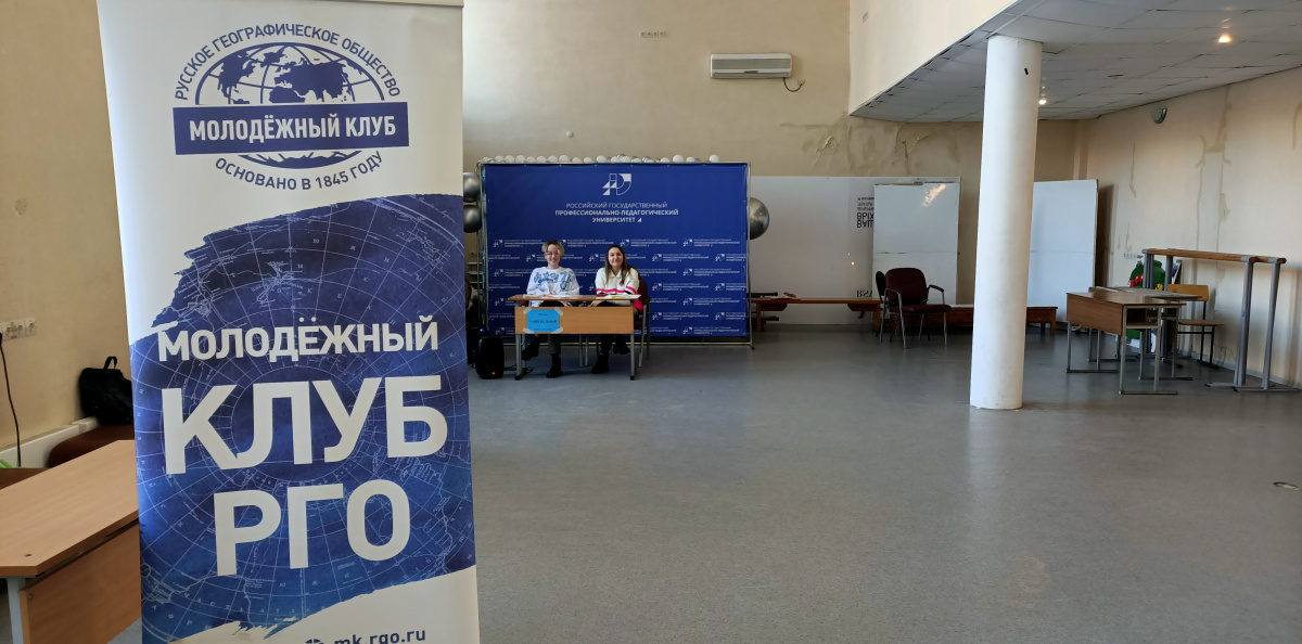 Зеркальный зал готов к регистрации команд квеста Зеркальный зал готов к регистрации команд квеста