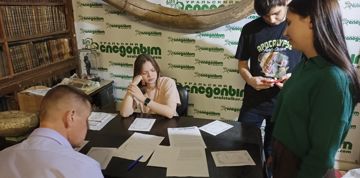 Подготовка к игре Подготовка к игре